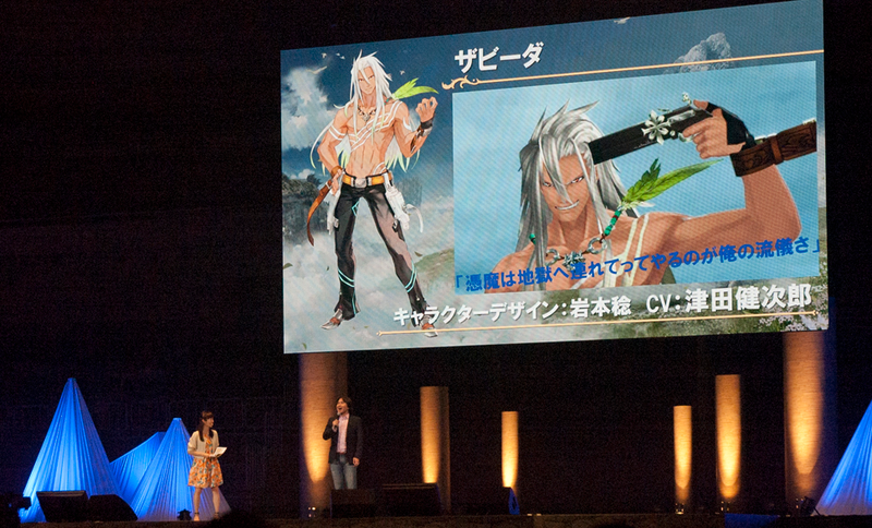 Illustration for article titled You Can Fuse With Your Teammates and More in the Next Tales Game